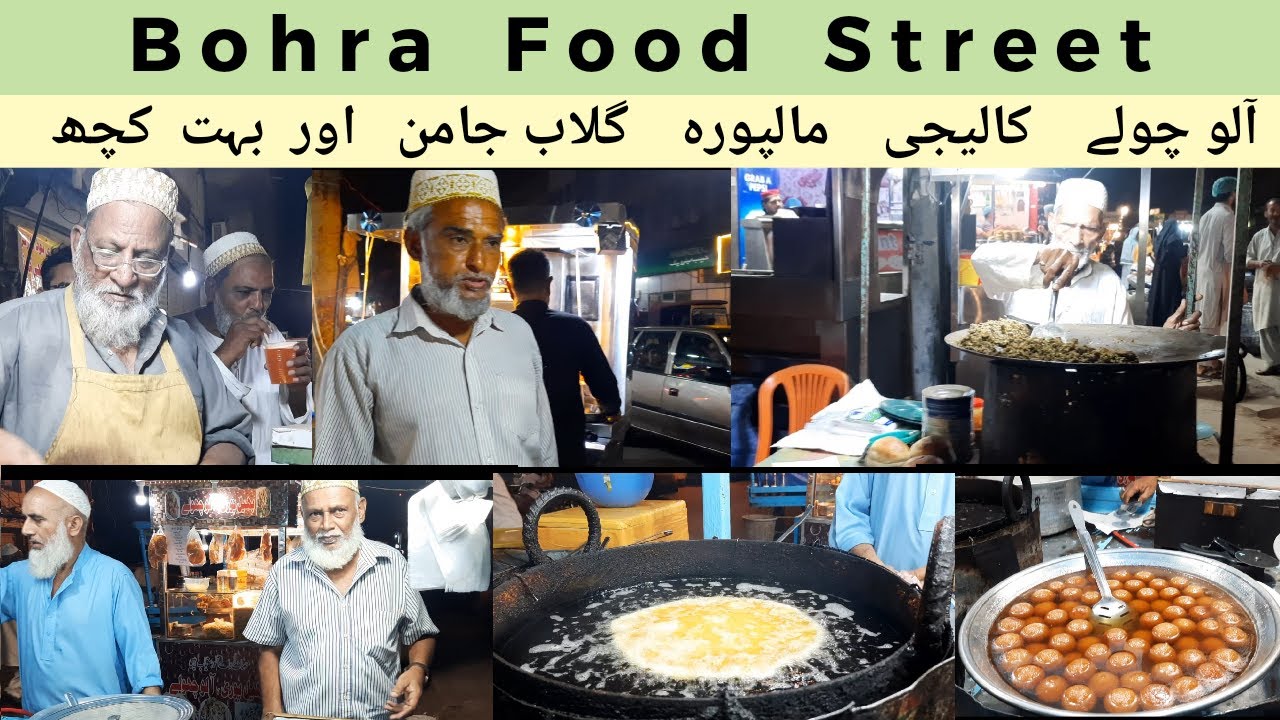 Bohra Food Street Karachi |  Sehri at Bohra Food street | Famous Bohra Food |  Ramazan Street Food |