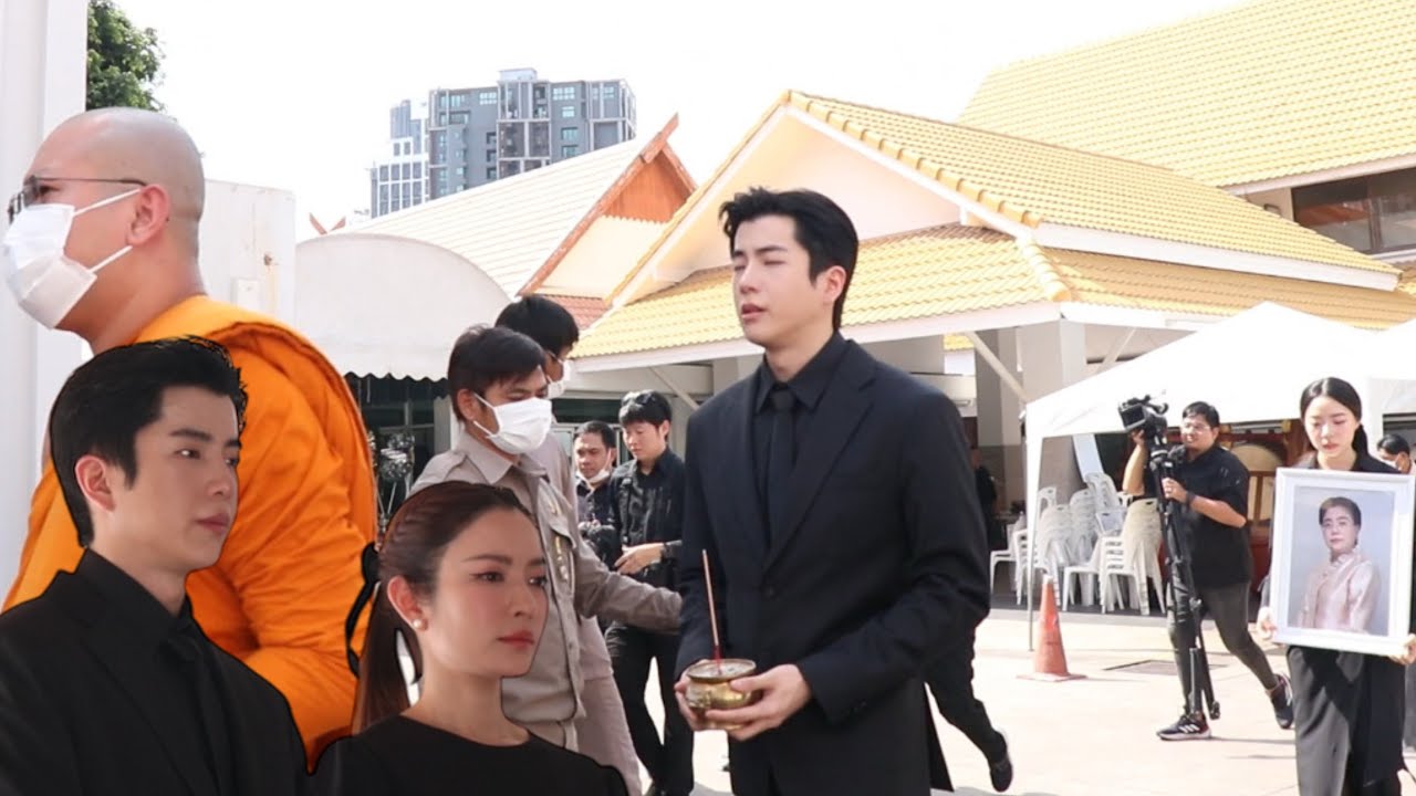 #นนกุล ร้องไห้!! เคลื่อนร่างแม่เวียนรอบเมรุ #แอฟทักษอร สุดห่วง!! ให้กำลังใจไม่ห่าง