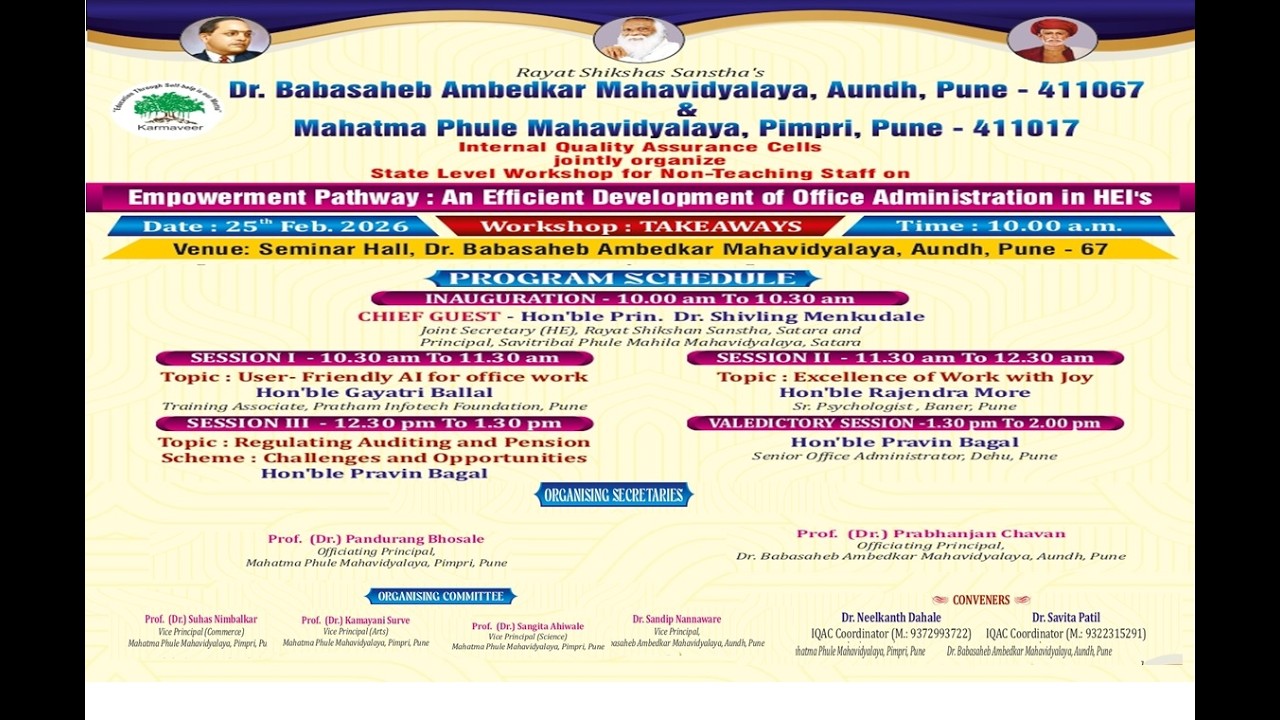 State Level Workshop for Non-Teaching Staff