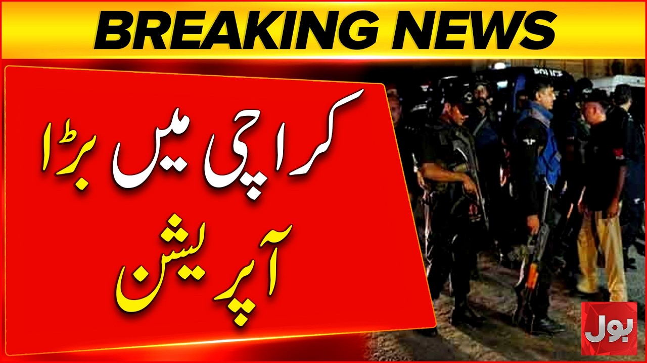 Huge Crackdown in Karachi! 23 Police Encounters in Just One Week | BOL News