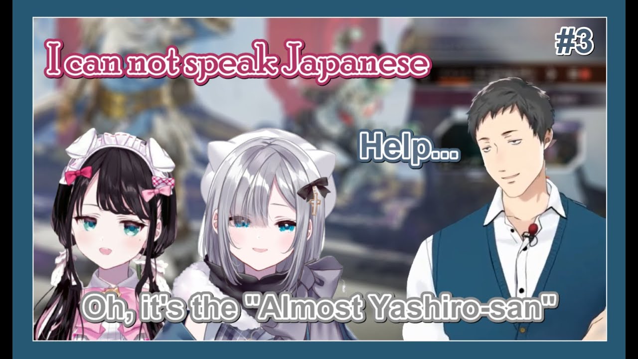 Yashiro Kizuku And The Chaotic Kaga Sisters Highlights Part 3【Nijisanji/VSPO/Eng sub】