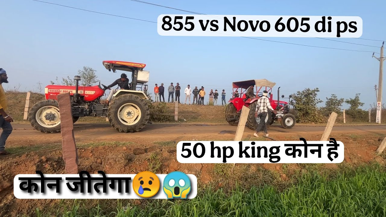 Mahindra Arjun Novo 605 di ps 50hp vs swaraj 855  tractor tochan and power competition