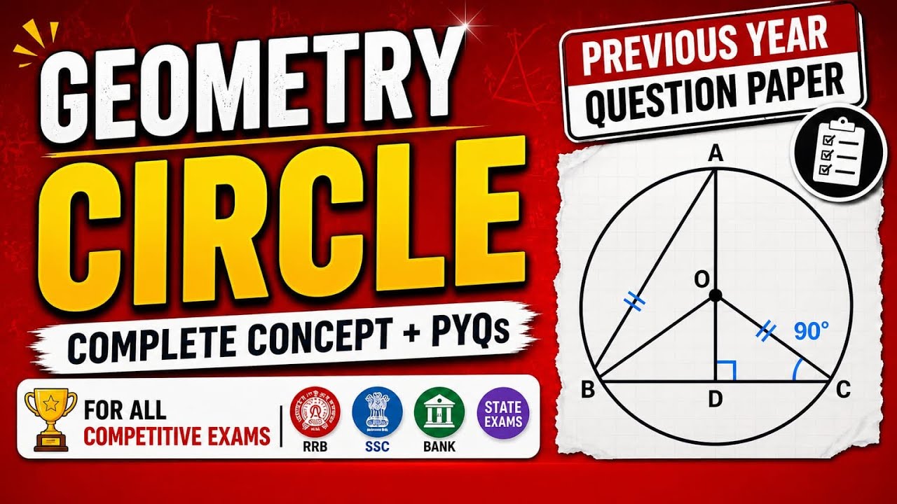 Circle|Important questions|previous year questions| PYQs |For all competitive exams| @TrickyMantras 
