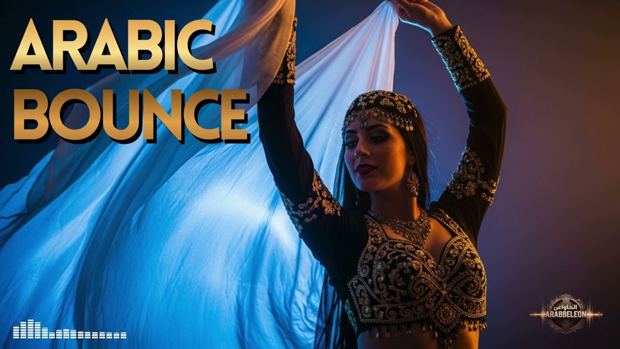 Habibi Dance Remix for Club & Festival