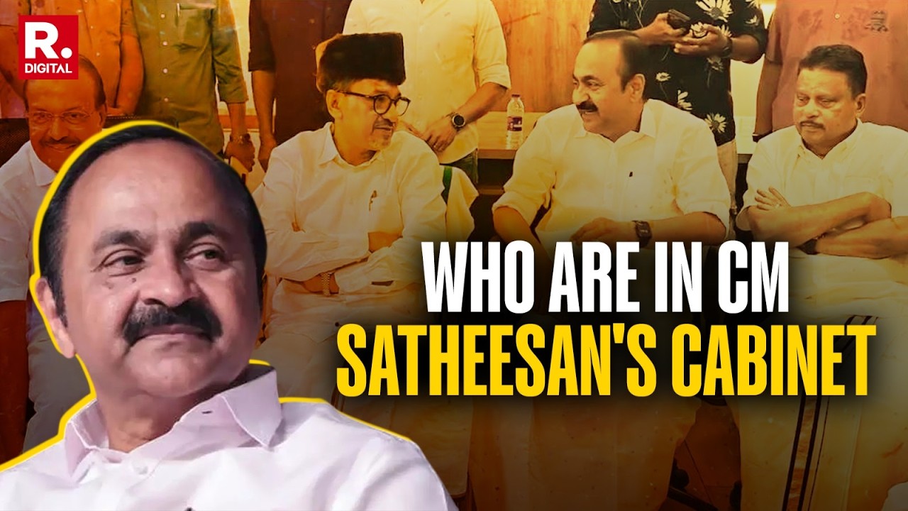 Who Is In Kerala CM VD Satheesan Cabinet: Full Team And Key Faces | Explained