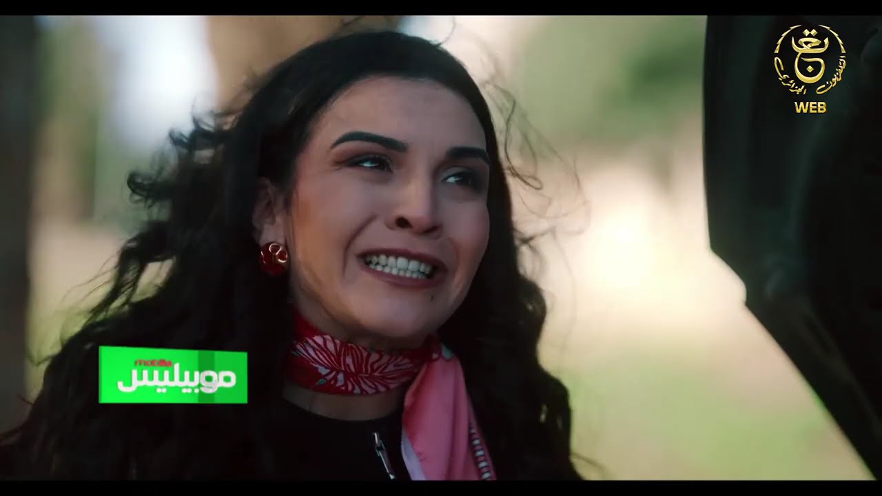 مسلسل الحصلة_2 - الحلقة 1
