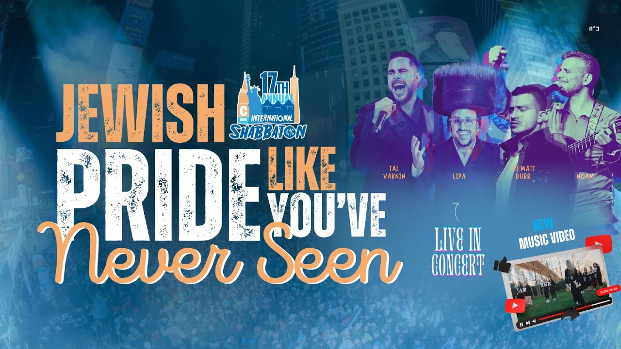CTeen Concert and Jewish Pride at Times Square (2025)