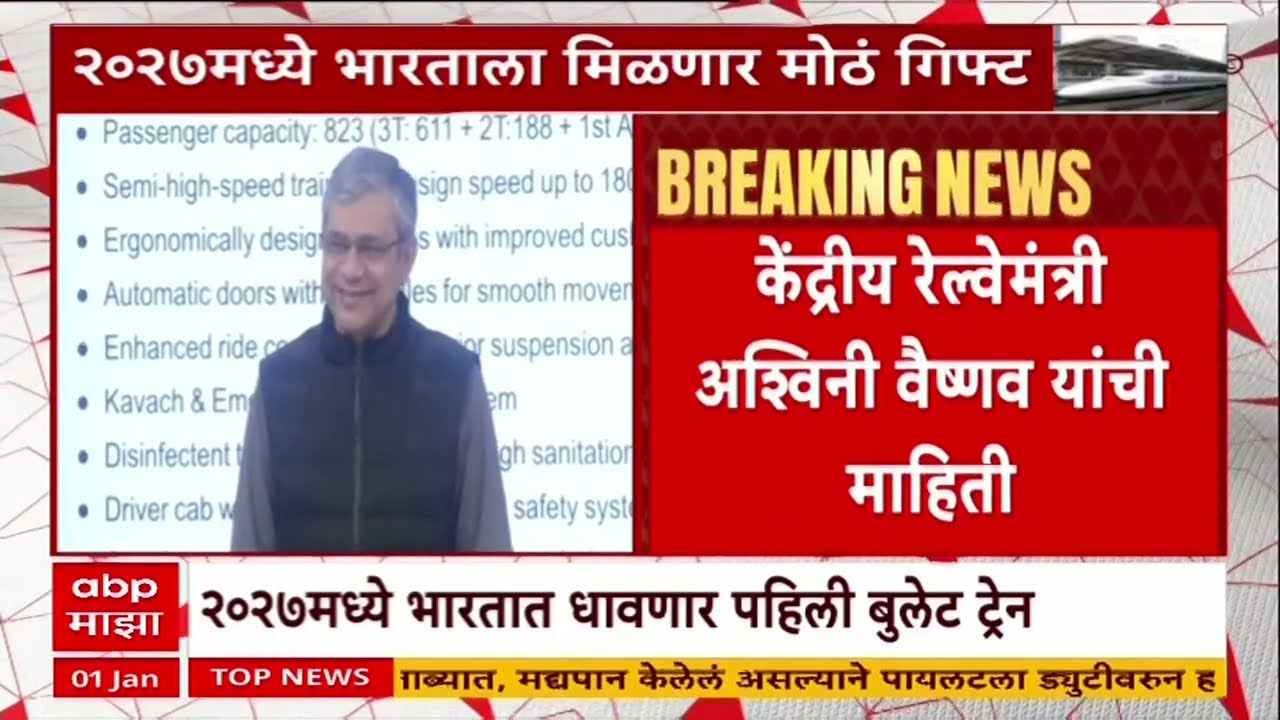 Mhada Lottery Updates : आचारसंहिता संपल्यावर म्हाडाची लॉटरी काढण्याच्या प्रक्रियेला येणार वेग
