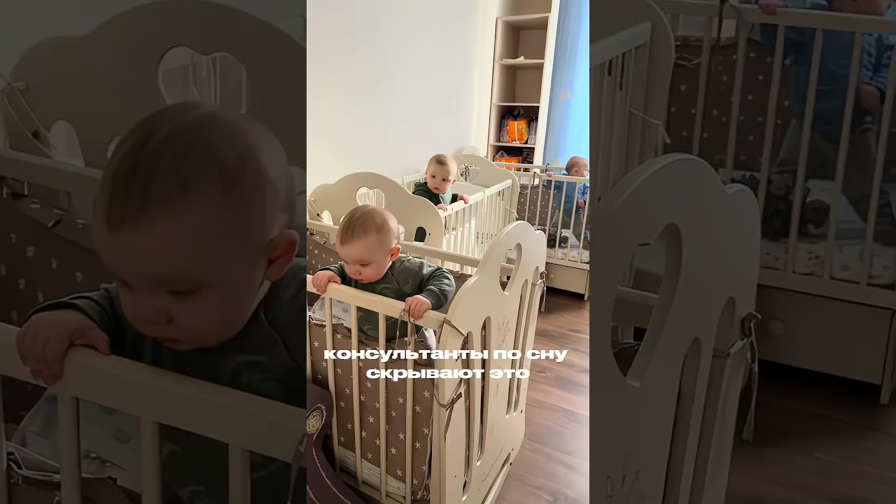 Всё проверено личным опытом и бессонными ночами 💤 #длямамвдекрете #молодаямама #близнецы