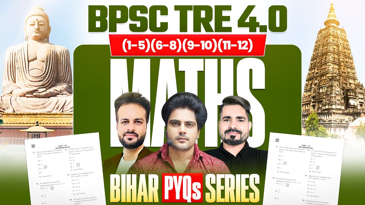 BPSC TRE 4.0 Bihar PYQs Series Maths / गणित By Sachin Academy Live 2pm