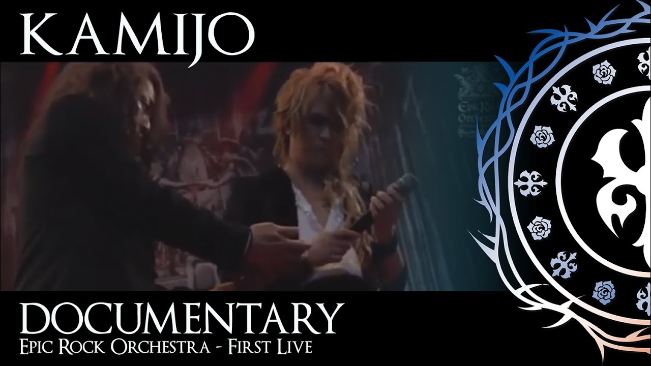 Kamijo Documentary of Epic Rock Orchestra