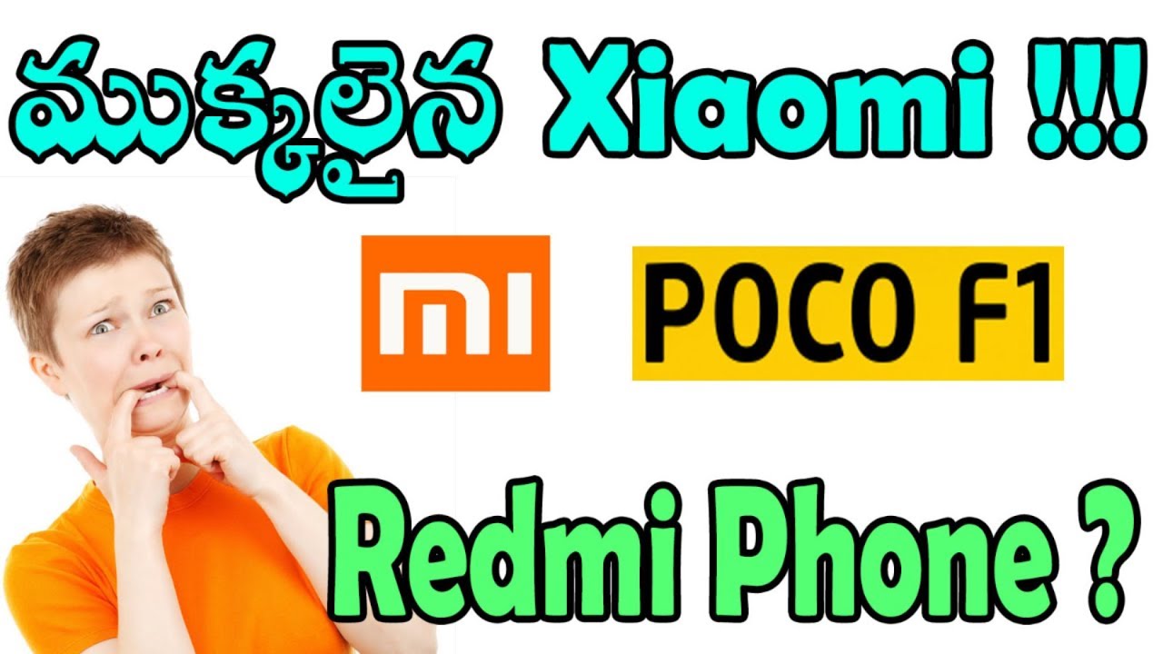 Xiaomi latest news | redmi new brand | redmi separate brand | tekpediatelugu