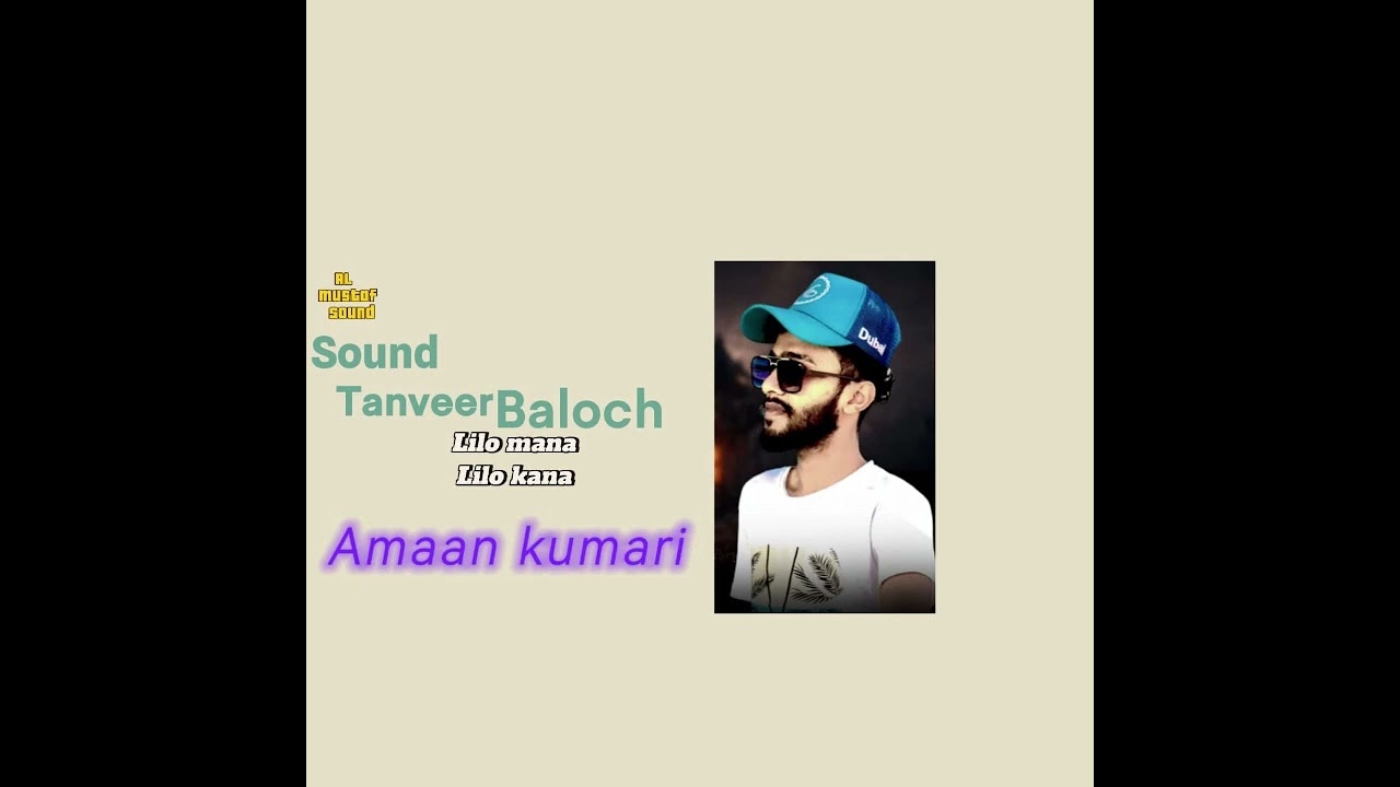 Al Mustafa sound