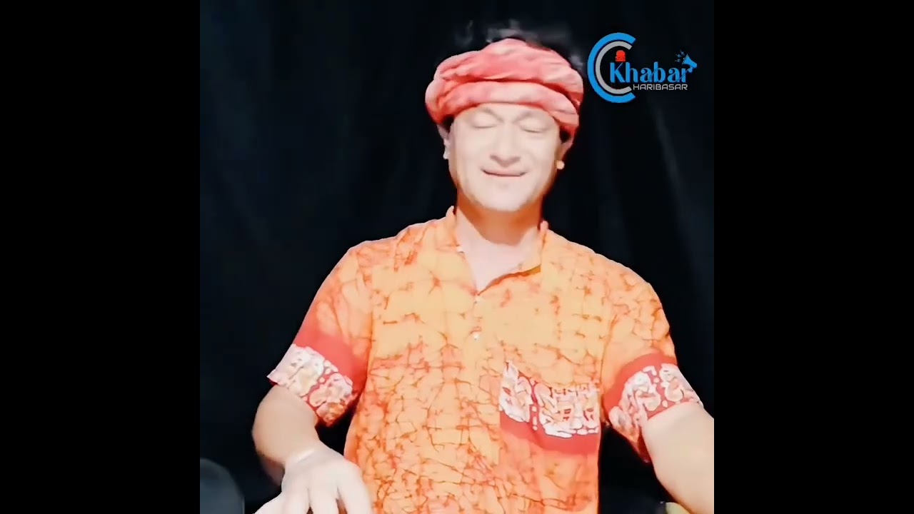 কি সুন্দর একটা গান বেঁধেছে কাকু, কয়লা চুরি একটু কমেন্ট করে জানাবেন আমাকে।👍