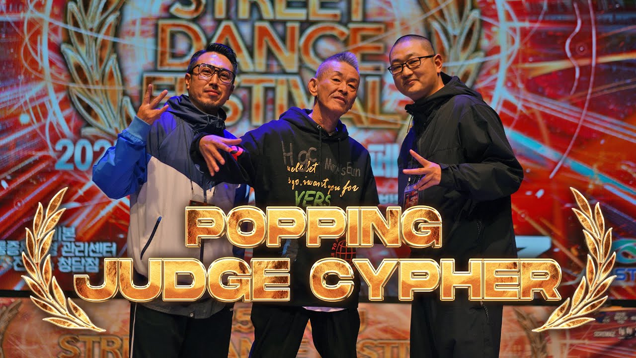 Yuki, Poppin J, The Mighty | 2025 Jinju sdf | Popping Side | Judges Cypher