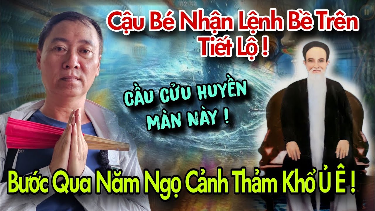Cậu Bé Ẩn Tu Tiết Lộ Tỵ Lui Ngọ Đến Cầu Cửu Huyền Gấp Mới Kịp Màn Này | Lang Thang Phố Thị 