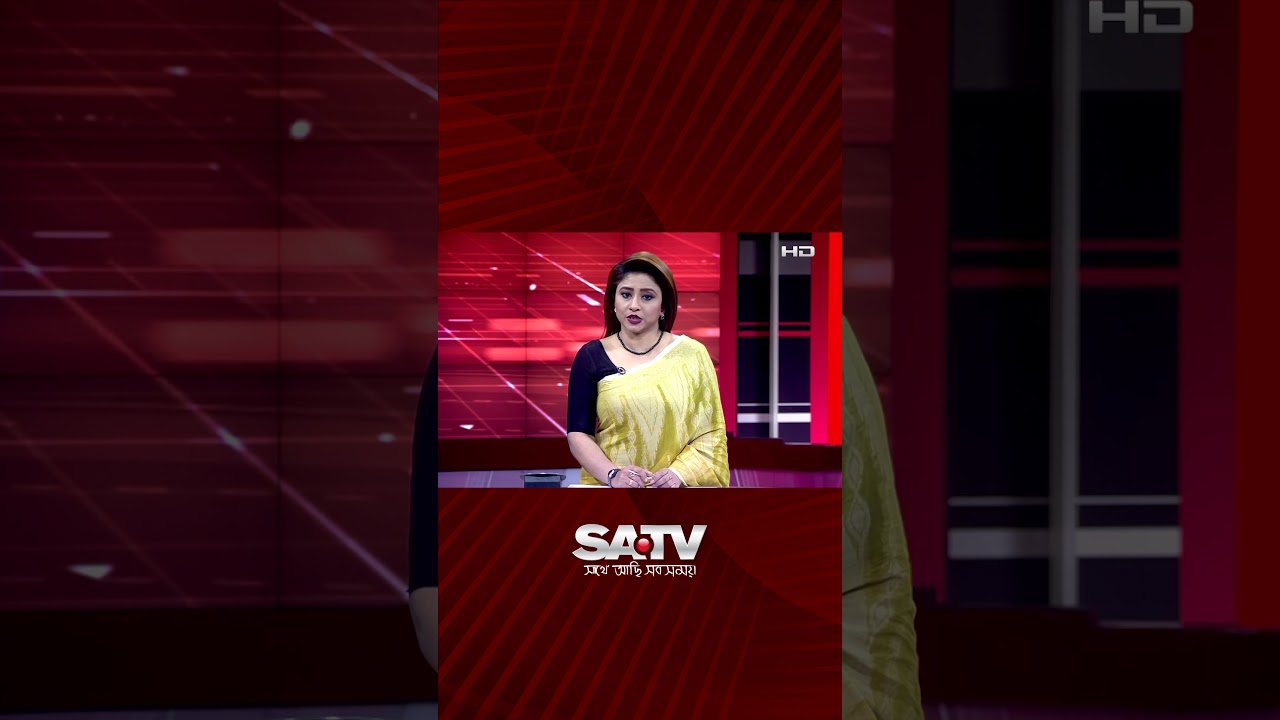 বিভিন্ন জেলায় বিএনপি পদযাত্রা কর্মসূচি পালন | SATV NEWS