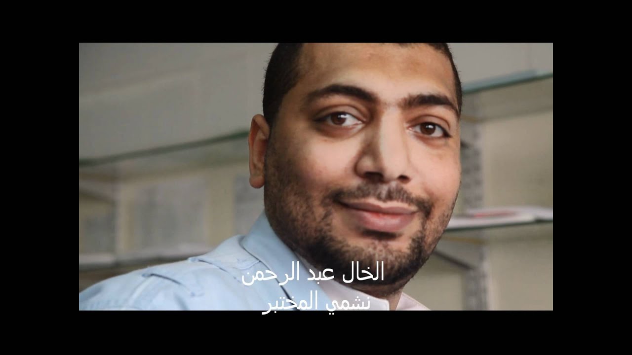 مستشفى صفوى العام