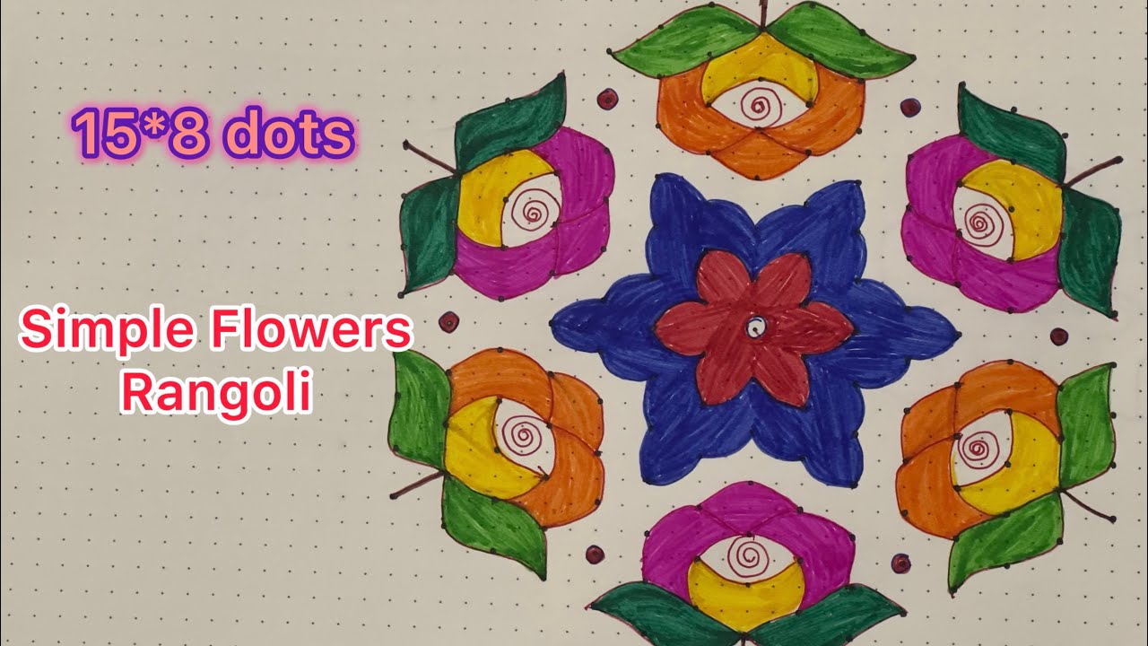 Holi Special Rangoli Design 🌹 15*8 dots Flowers Rangoli🌹