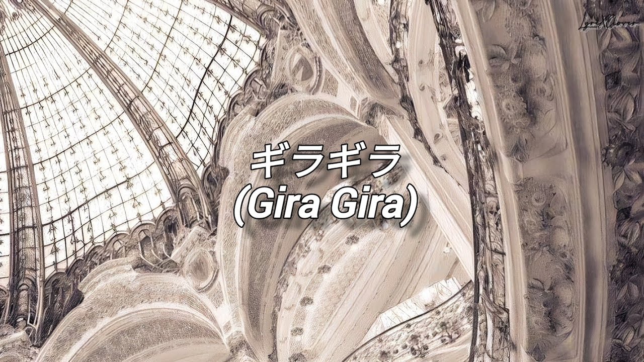 [Sub. Español] Ado - ギラギラ (Gira Gira)