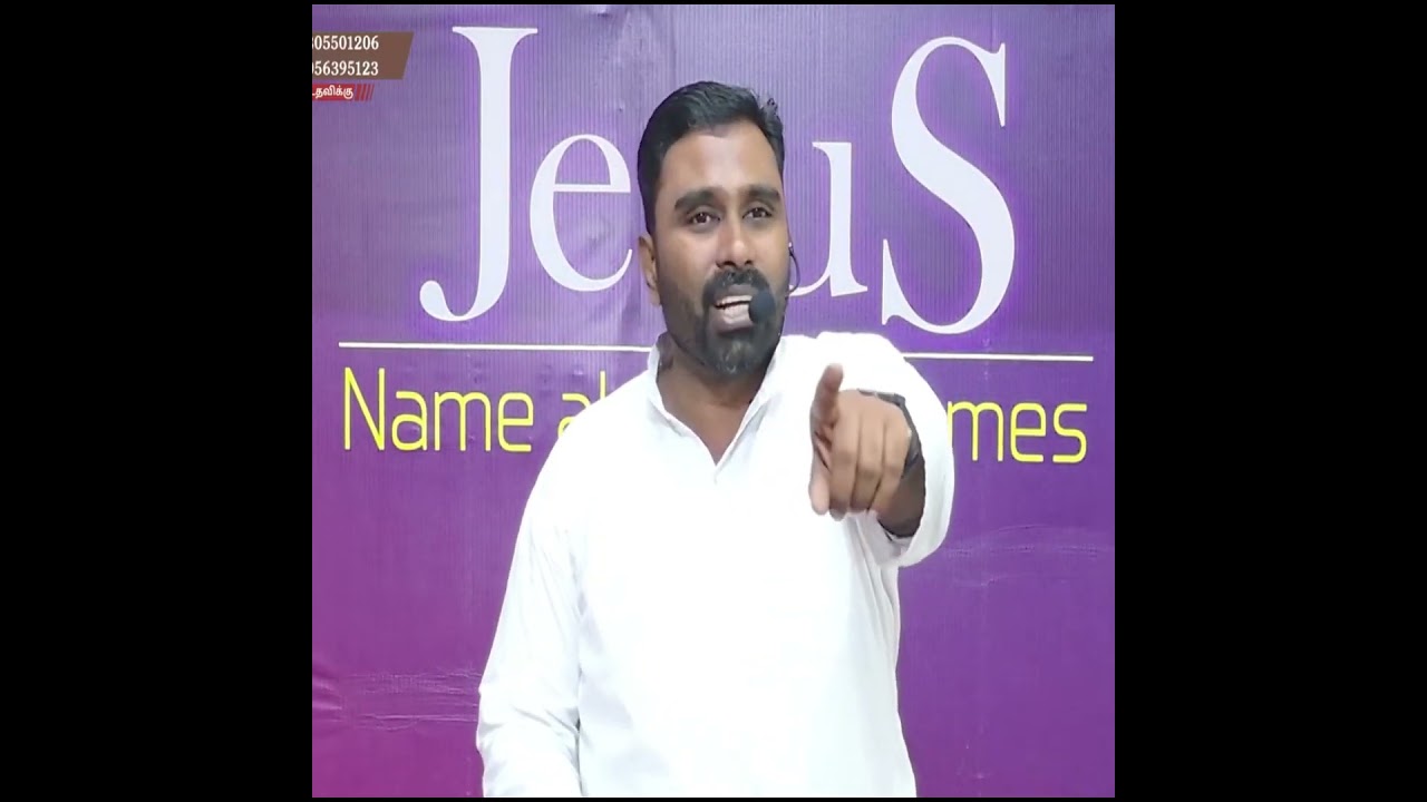 உங்கள் கவலைகள் மாறிப்போகும் IIநியூ இந்தியா ஆராதனை கூடாரம்