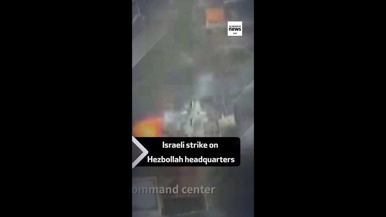 Israeli strike on Hezbollah headquarters