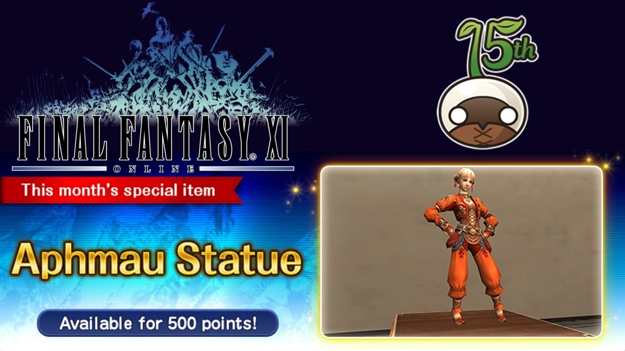 FFXI - October 2017 Login Campaign Breakdown - What's Available & What's Worth Your Points!