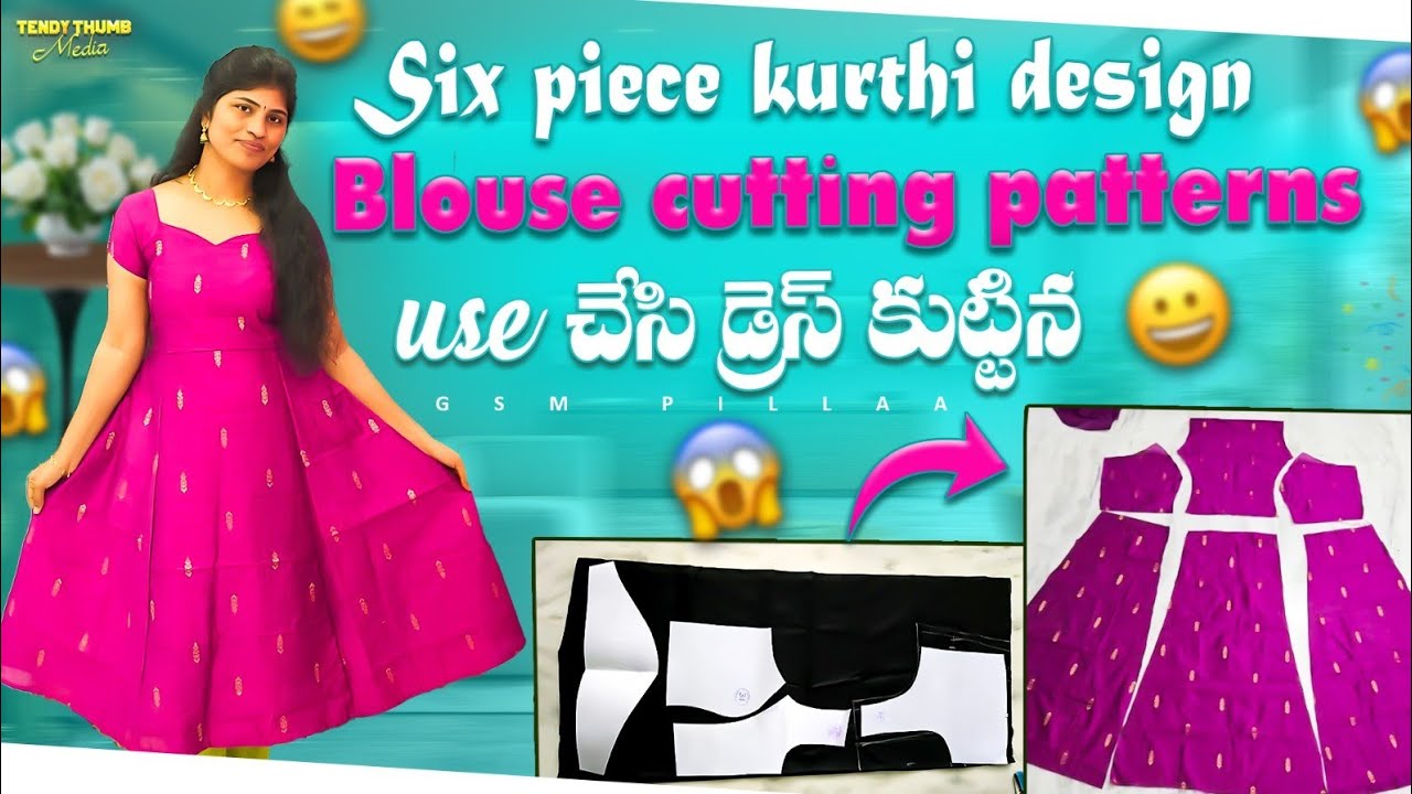 కేవలం  రెండున్నర మీటర్ల cloth తో 6 piece trending kali pattern anarkali dress కుట్టాను.