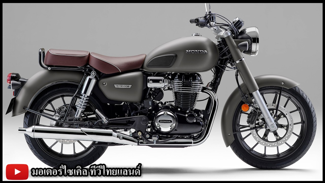 GB350C ถล่มราคา 155,900 เจาะลึก 10 จุดแตกต่างจาก GB350 และ GB350S