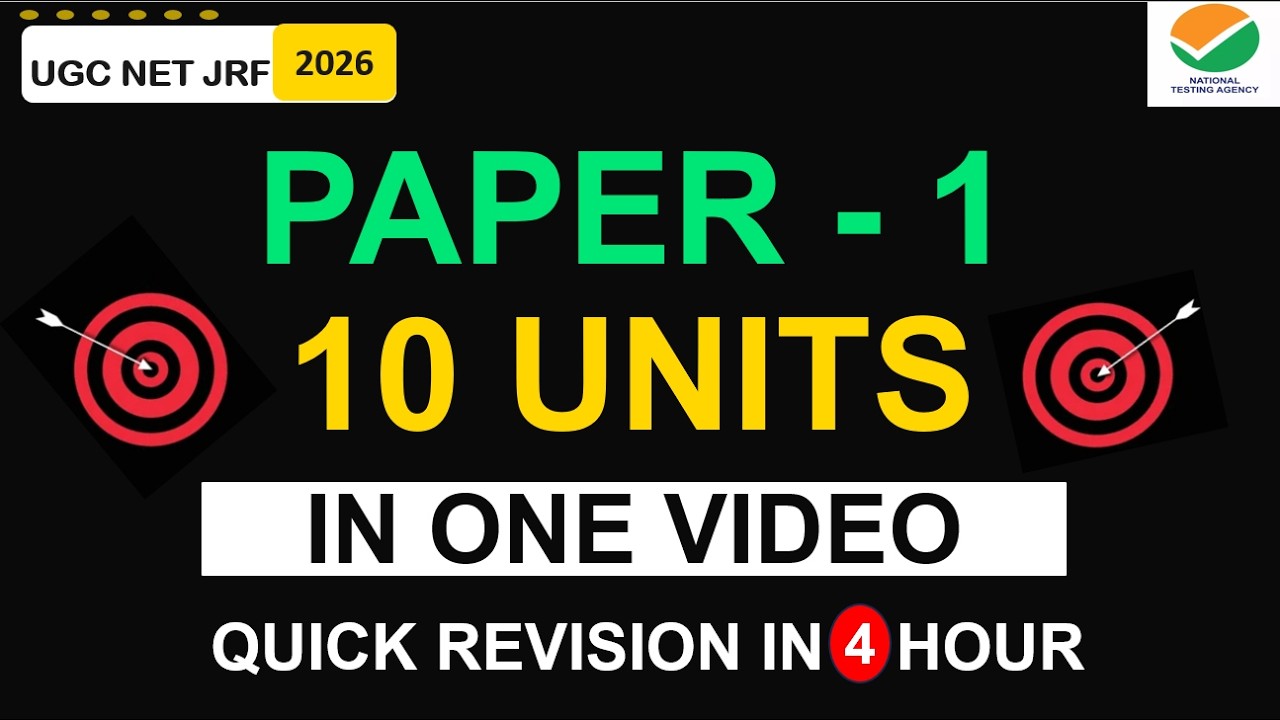 UGC NET Paper 1 Marathon Class( Unit 1 To Unit 10)| Complete UGC NET Paper 1 | Pdf Notes