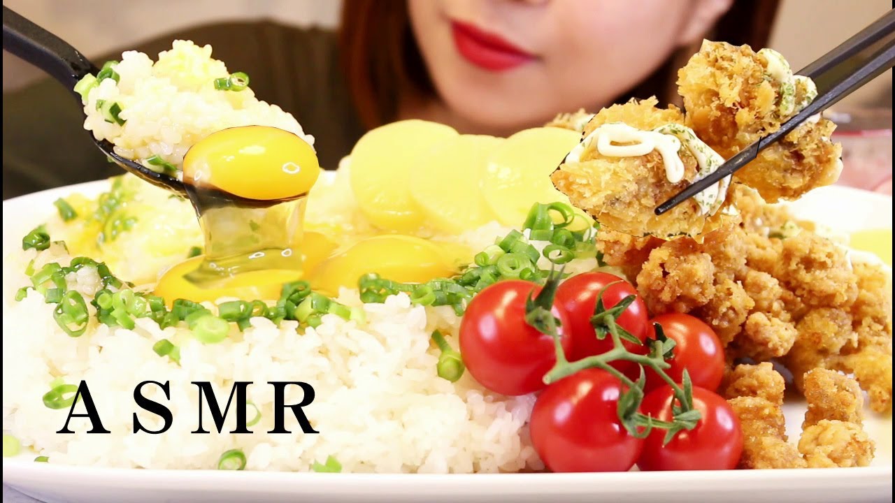 【咀嚼音/ASMR】卵かけご飯とカキフライ、モツの唐揚げを食べる。Egg over rice/계란 밥/Deep-fried offal/EatingSounds/ Mukbang