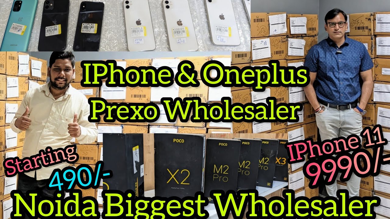 Prexo Mobile Wholesaler Noida || Biggest Wholesaler OF Prexo Mobile || Box To Box VRP To VRP Deals