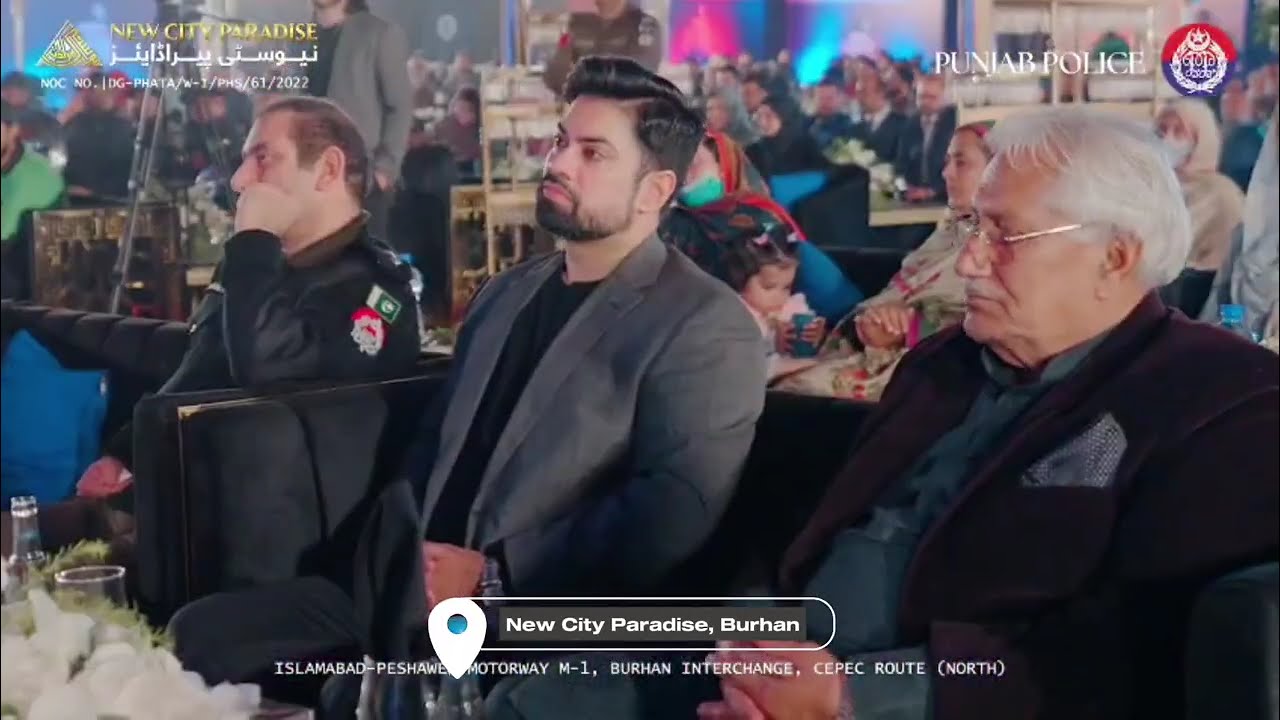 New City Paradise humbly pays tribute to the courageous martyrs of Punjab Police
