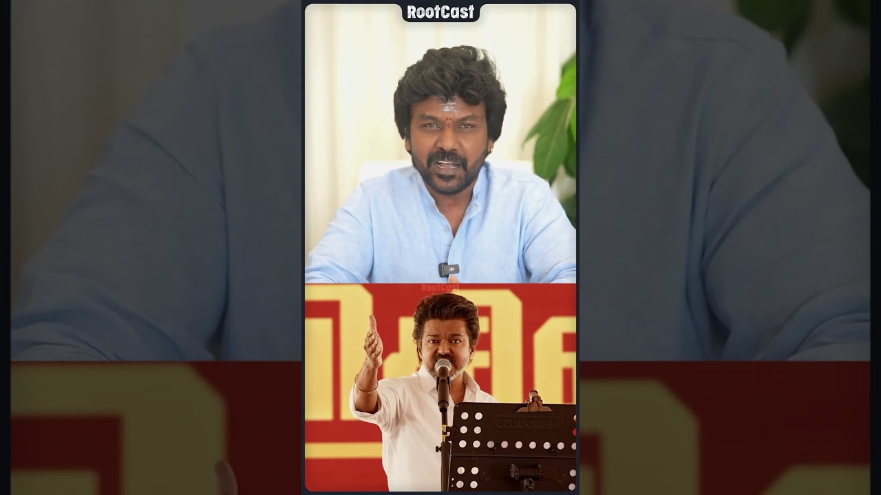 Raghava Lawrence | Open Reply To Criticism | TVK | Trichy | CM Vijay | Tamilaga vetri kalagam