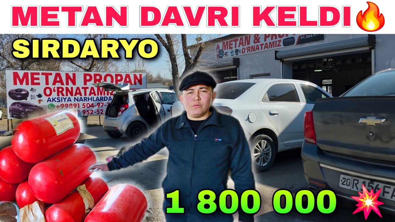 SIRDARYO GULISTON METAN PROPAN NARXLARI 