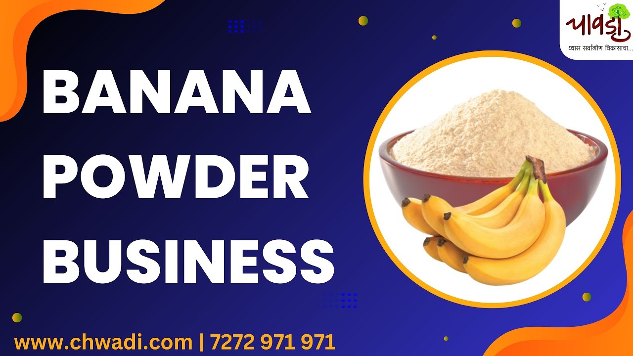 Banana Powder Business शुरु करें और लाखो कमायें क्या आप भी ऐसा सोचते हैं ? तो ये व्हिडिओ जरूर देखें