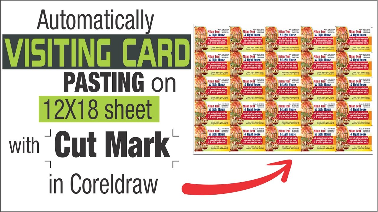 Automatically Visiting Card Pasting on 12X18 Sheet with Cut Mark in Coreldraw
