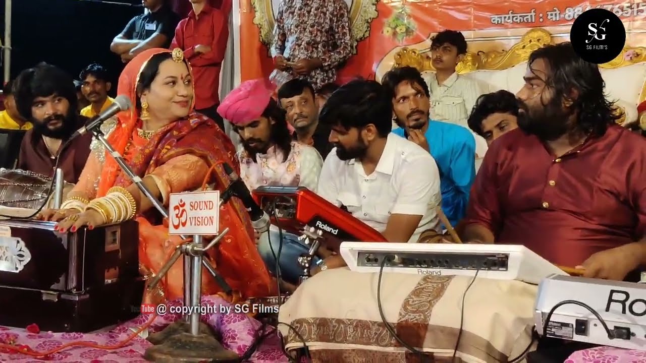 भेरूजी का शानदार भजन आशाजी वैष्णव की आवाज में  || Bheru ji bhajan || Asha Vaishnav Pethapur Live