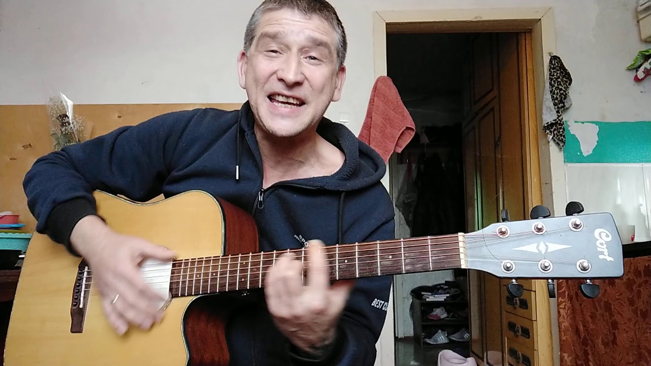 Мумий Тролль - Девочка - кавер на гитаре