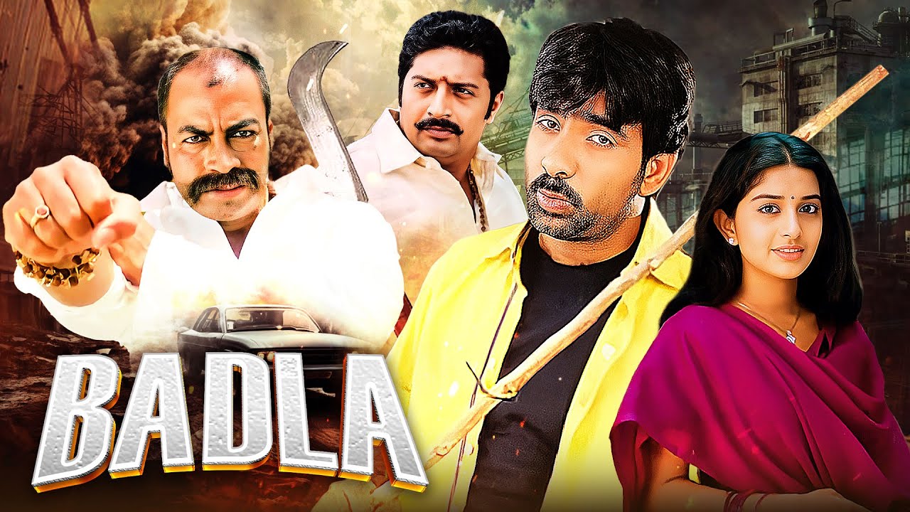 BHADRA Ravi Teja South Dubbed Hindi Movie | Meera Jasmine | South Blockbuster | Pradeep Rawat