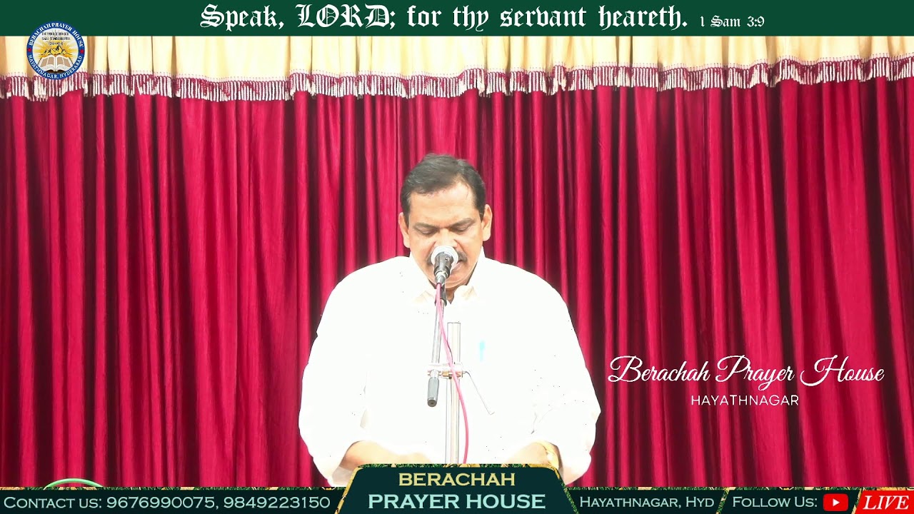 Youth Meeting Service | 08-02-2026 | Bro P Solomon GS |Berachah Prayer House Hayathnagar