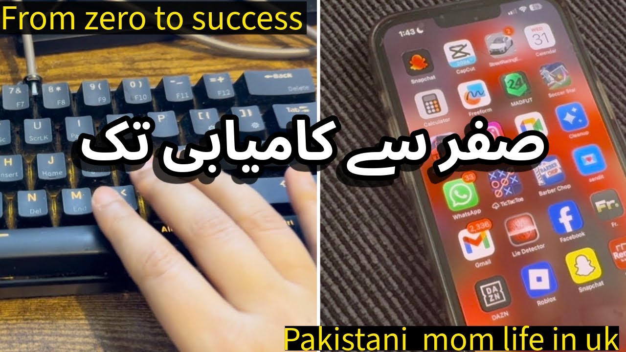 👉 From Zero to Online Income | pakistani mom Real UK Struggle Story 🇬🇧