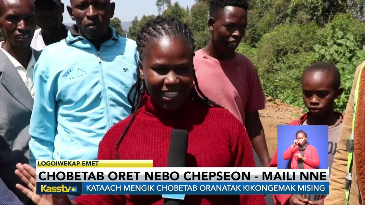 18TH JUNE 2025| KASS MASHINANI NEWS, 1PM