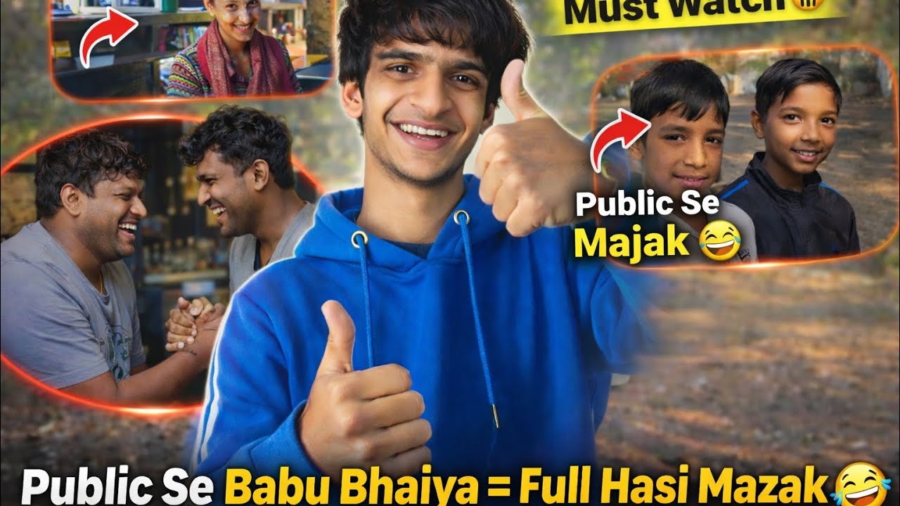 Delhi public se majak #youtube #youtubevedeo #subscribemy#youtubechenal #volging #funny
