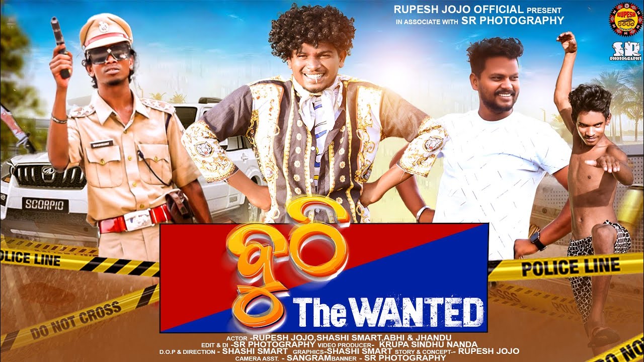 BUTHI THE WANTED//SAMBALPURI COMEDY //2023//RUPESH JOJO, SHASHI SMART