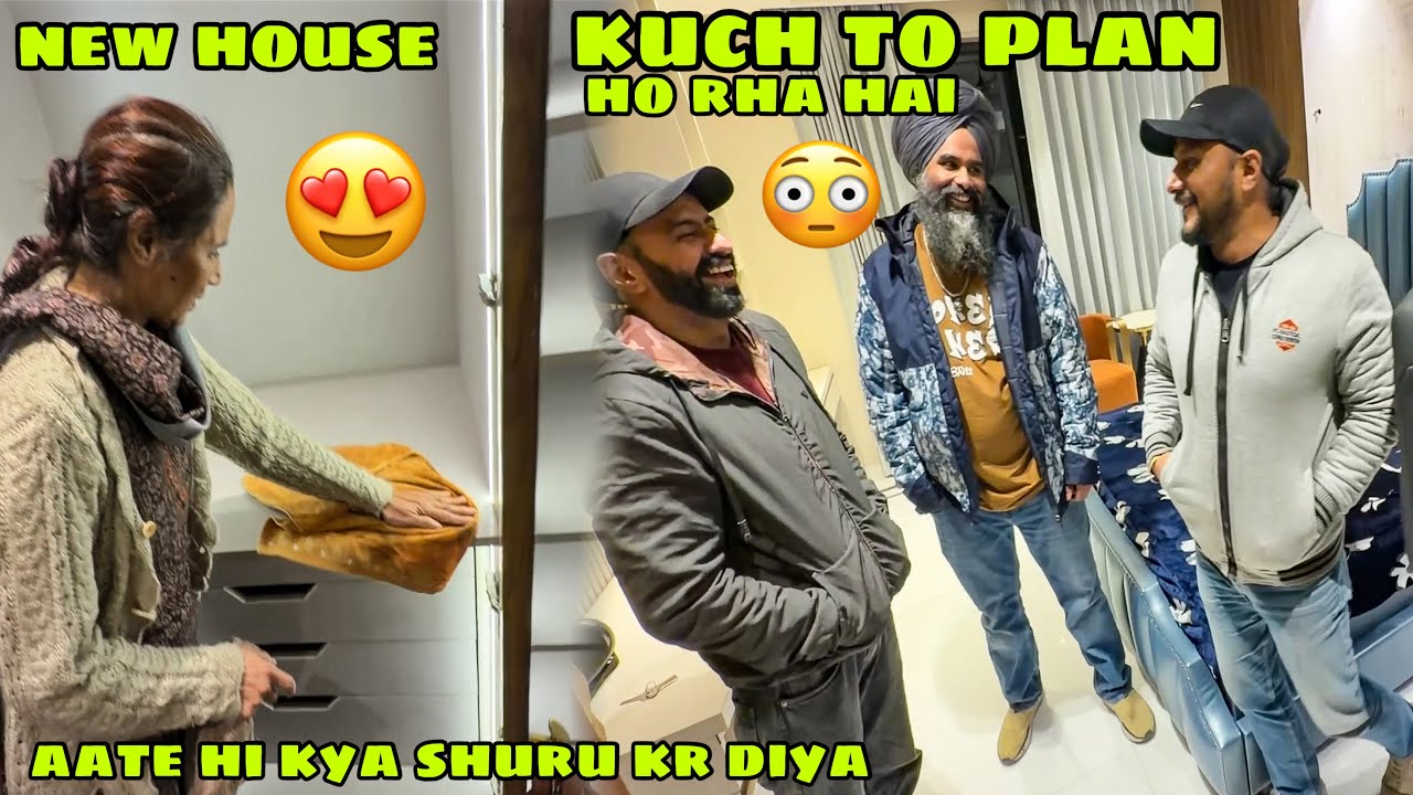 Mummy Naye Ghar ate hi ye kya shuru kr diya😱 Sare Bhaio ka kuch to plan ban rha hai😰 Shifting shuru😍