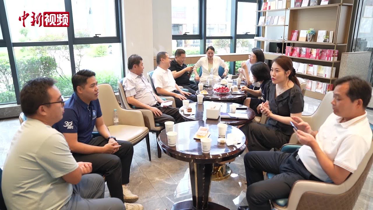 海南省台湾青年创新创业服务中心揭牌