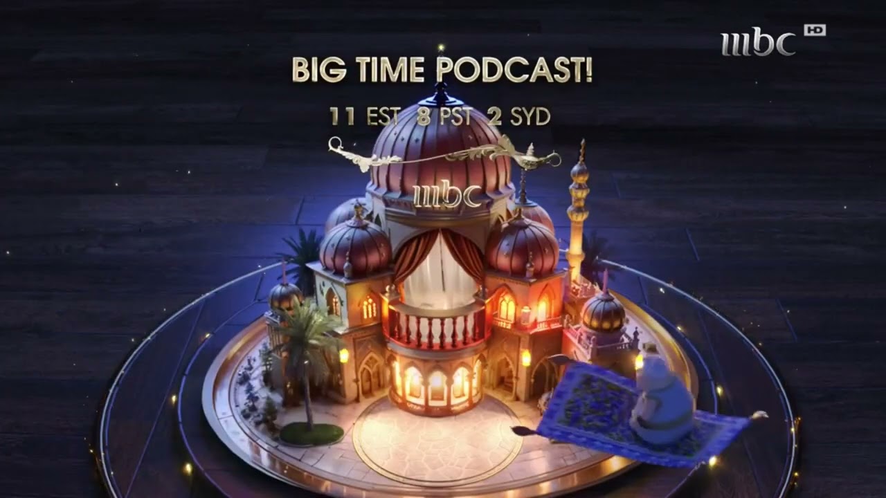 MBC Group Channels (Global) - Ramadan snippets 2024