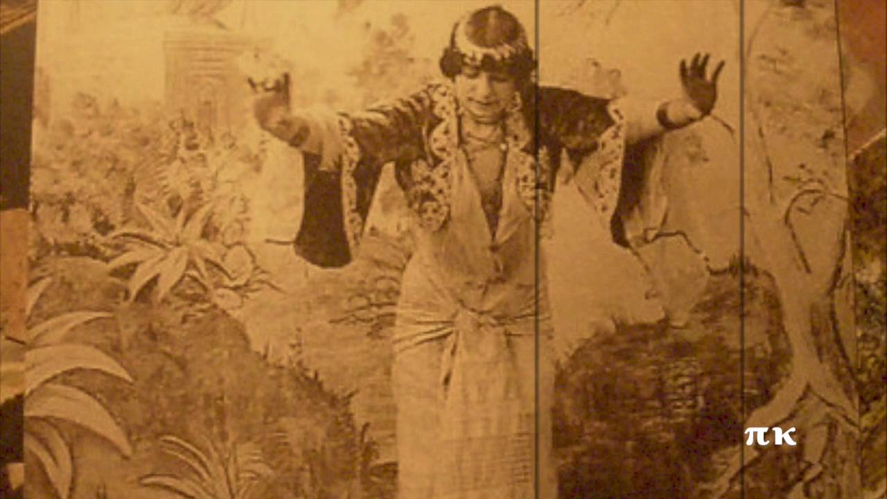 Η ΜΠΟΕΜΙΣΣΑ, 1933, ΡΟΖΑ ΕΣΚΕΝΑΖΥ