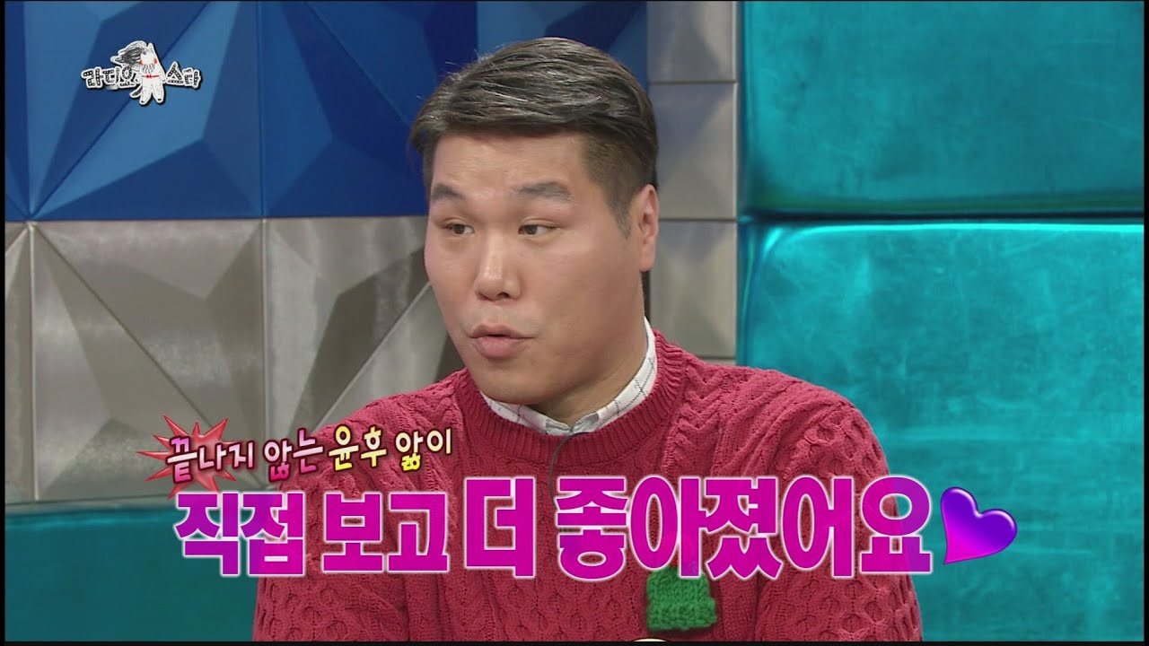 [HOT] RadioStar 라디오스타 - Seo Jang-hun decline stamina?! 서장훈 정립선얘기에 버럭! 20141224